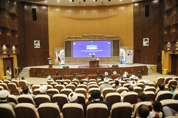 برگزاری رویدادی با شعار «هر فرزند، هدیه ای از بهشت»