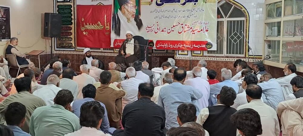 جامعہ زینبیہ (س) میں علامہ سید مشتاق ہمدانی کی ساتویں برسی کی مناسبت سے مجلس عزا کا انعقاد
