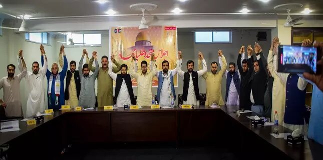 امریکی سامراج کا چہرہ دنیا پر آشکار ہوگیا، مقررین