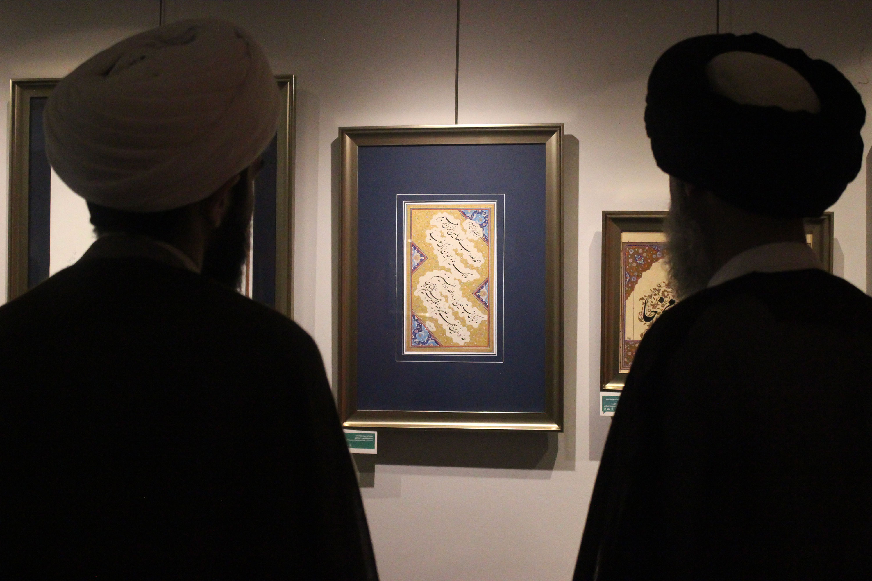 تصاویر/ نمایشگاه خوشنویسی «مدار نور» در مشهد مقدس