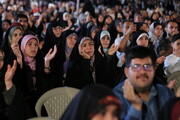تصاویر/  ویژه برنامه «دختر آسمان هفتم» در اصفهان