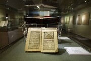 بازدید رایگان از موزه‌های آستان قدس رضوی به مناسبت ولادت امام‌رضا(ع)