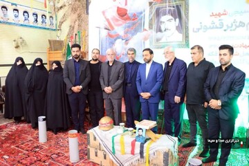 گرامیداشت شهید تازه شناسایی‌شده در تبریز