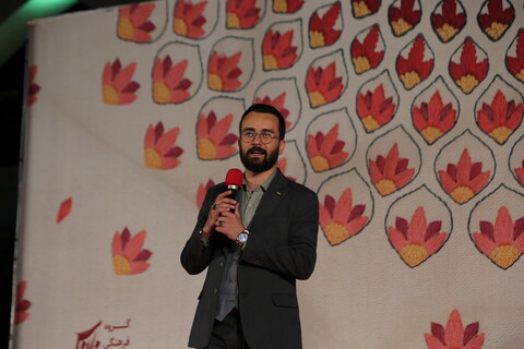 ویژه برنامه «دختر آسمان هفتم» در اصفهان