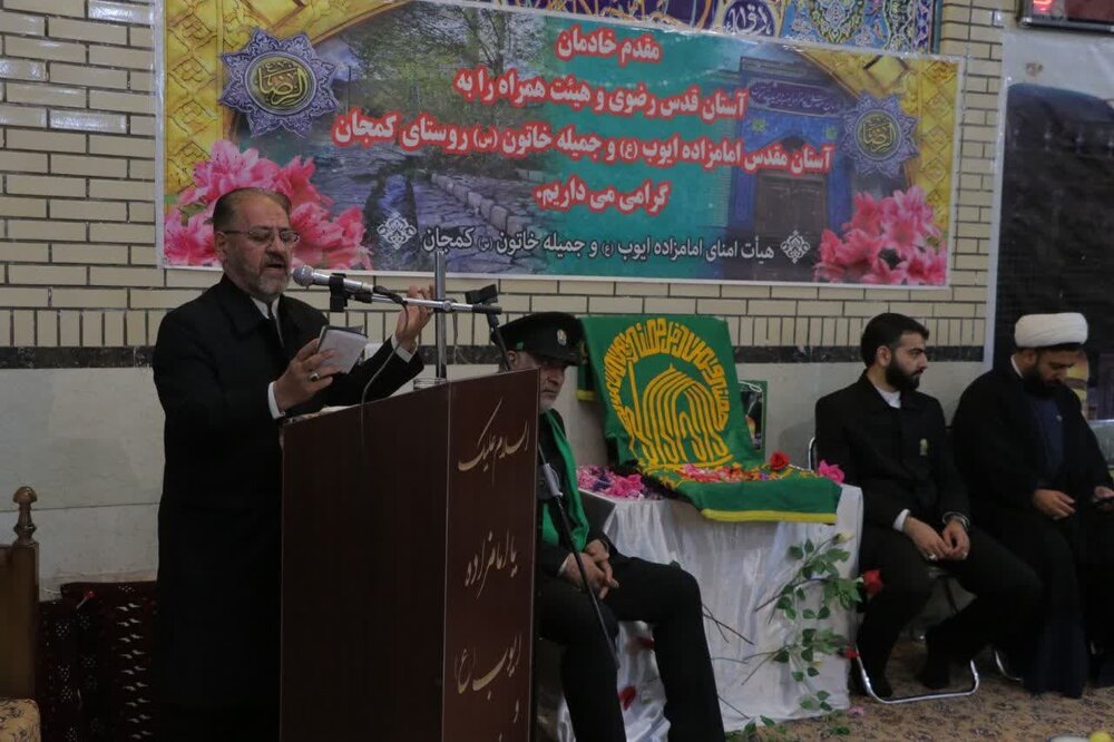 دختر نطنزی از امام رضا(ع) صله گرفت