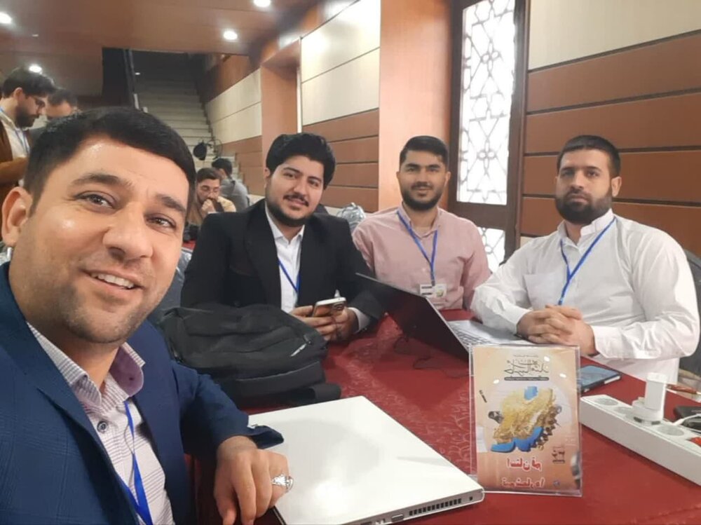 حضور تیم رسانهای بسیج رسانه قم در رویداد ملی «جام رسانه امید»