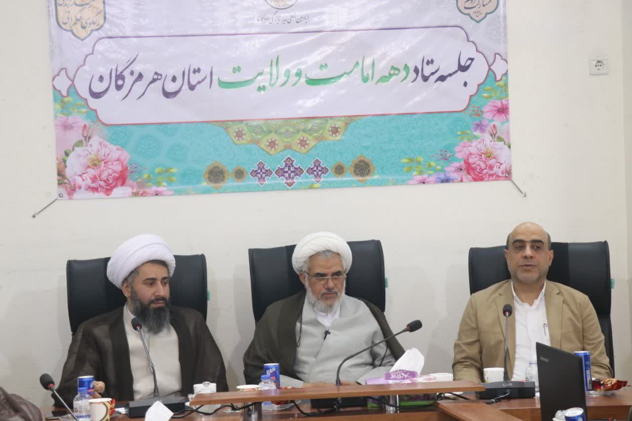 دبیر ستاد غدیر هرمزگان منصوب شد