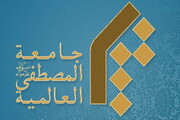 فراخوان سومین همایش نهضت حسینی با شعار «امام حسین یک زندگی، یک روش» اعلام شد