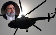 ईरानी राष्ट्रपति को ले जा रहे हेलीकॉप्टर की हार्ड लैंडिंग/पूरे ईरान में सुरक्षा के लिए की जा रही है दुआएं
