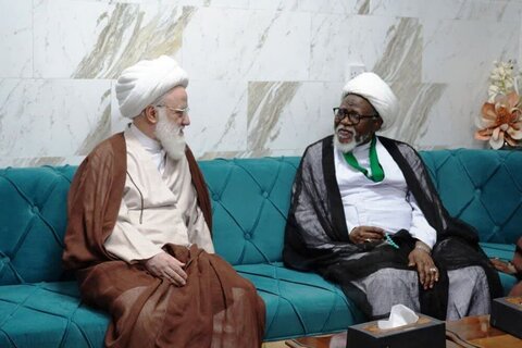 Sheikh Zakzaky