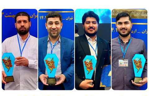 تیم رسانه ای سازمان بسیج رسانه استان قم در رویداد ملی «جام رسانه امید»