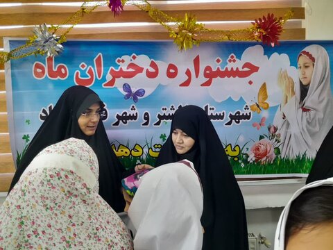 تصاویر جشنواره دختران ماه در الشتر