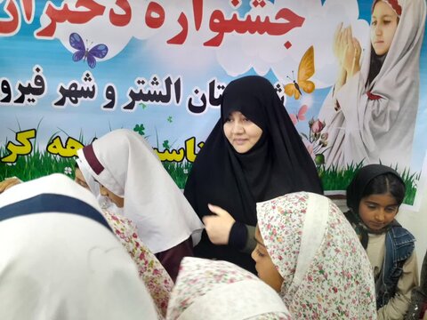 تصاویر جشنواره دختران ماه در الشتر