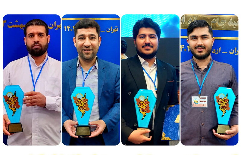 کسب رتبه سوم تیم رسانه‌ای قم در رویداد ملی «جام رسانه امید»