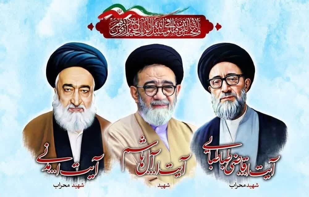 نگاهی گذارا به زندگانی حجت الاسلام والمسلمین آل‌هاشم