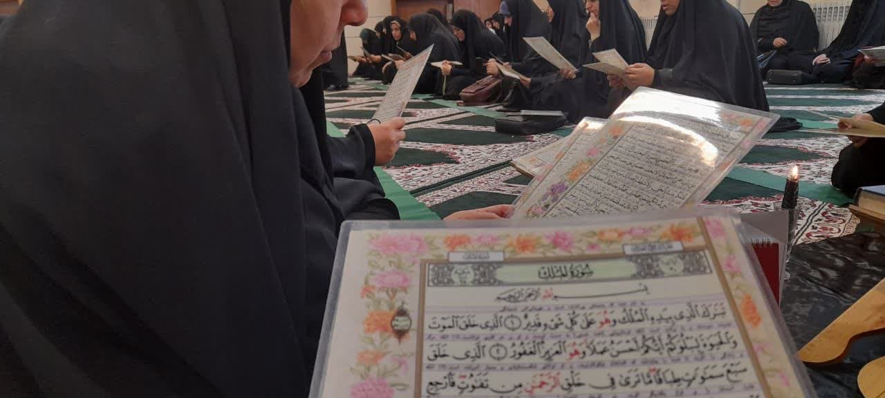 تصاویر/ برگزاری مراسم ختم قرآن در پی شهادت حجت‌الاسلام والمسلمین رئیسی و همراهانش در ساوه