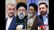 اسامی شهدای حادثه سقوط بالگرد