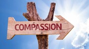 COMPASSION TOWARDS ONE ANOTHER