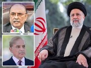 اعلام عزای عمومی در پی شهادت رئیس جمهور ایران در پاکستان