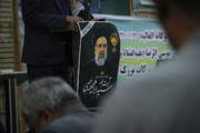 تصاویر/ مراسم شهادت رییس جمهور در بوشهر