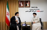 پیام تسلیت نماینده ولی فقیه در استان گلستان بمناسبت شهادت رئیس جمهور