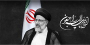 برگزاری سوگواره شعر در پی شهادت رئیس جمهور ایران