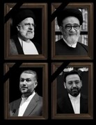 شهید رئیسی در قلب مردم ایران جاودانه شد