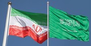 सऊदी अरब के राजा और युवराज ने ईरानी राष्ट्रपति की शहादत पर शोक व्यक्त किया है