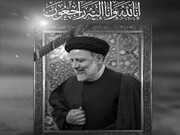ایرانی صدر کی شہادت ملت اسلامیہ، مظلومینِ عالم اور دنیائے انسانیت کا ناقابلِ تلافی نقصان
