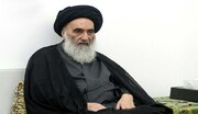 Iran strongly condemns Israeli insult to Grand Ayat. Sistani