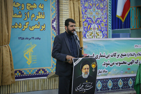 تصاویر| مراسم شهادت رییس جمهور در بوشهر