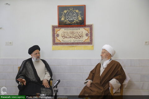 Ayatollah Makarem