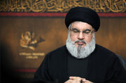 برقية تعزية السيد حسن نصرالله لقائد الثورة الإسلامية معزياً باستشهاد السيد رئيسي ورفاقه