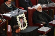 صندلی خالی شهیدان رئیسی و آل هاشم در مراسم امروز مجلس خبرگان+ عکس