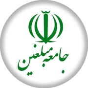 هزار روز خدمت بی منت دولت دکتر رئیسی در تاریخ ایران ماندگار شد