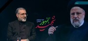 شرح حادثه سقوط بالگرد شهید رئیسی از زبان رئیس دفتر رئیس‌جمهور