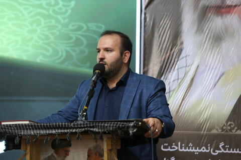 اصفهان در سوگ شهدای خدمت