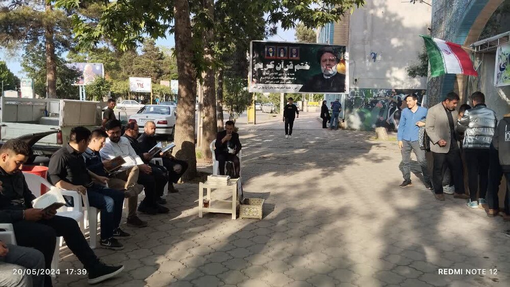 برپایی ایستگاه صلواتی و ختم قرآن در مدرسه علمیه امام محمد باقر(ع) پارس آباد