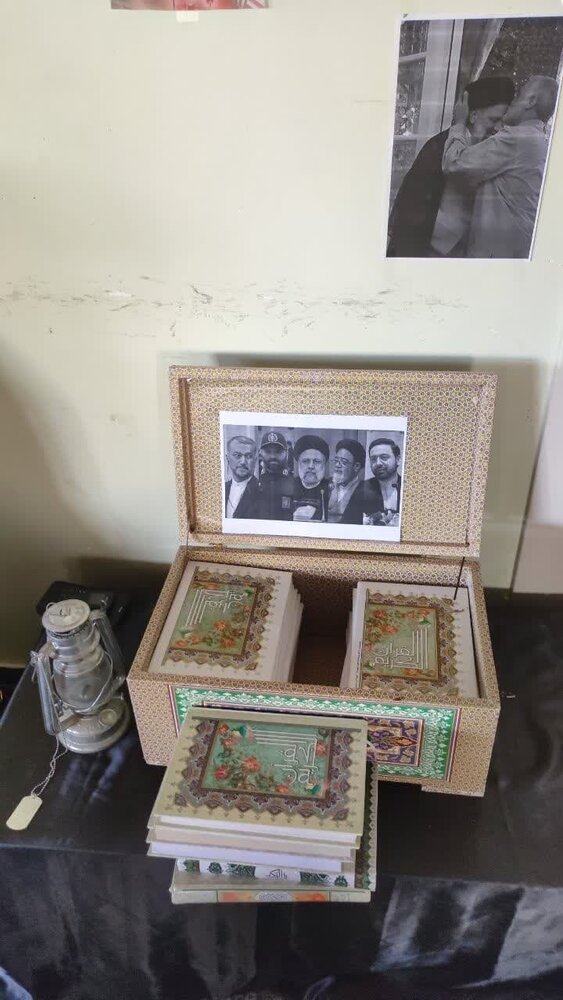 مراسم گرامیداشت یاد و خاطره شهید رئیسی در مدرسه علمیه الزهرا(س) مراسم گرامیداشت یاد و خاطره شهید رئیسی در مدرسه علمیه الزهرا(س)