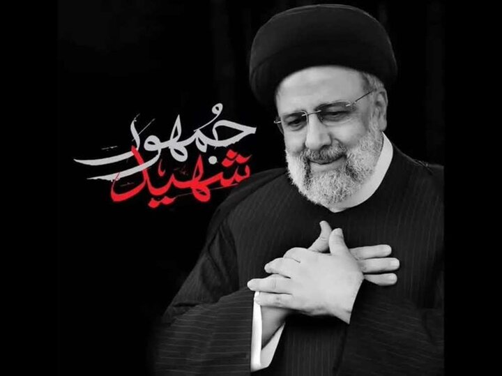 پیام تسلیت امام جمعه شهر پونای هند در پی شهادت رئیس جمهور