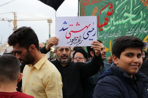 تصاویری از مراسم تشییع شهید رئیسی در قم