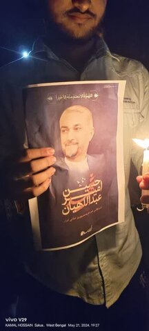 مسلمو بنغلاديش يقيمون مجلس عزاء إثر مصرع السيد رئيسي ورفاقه