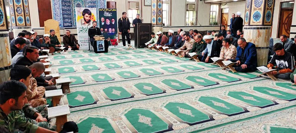 محفل انس با قرآن در بیله سوار به مناسبت شهادت رئیس جمهور