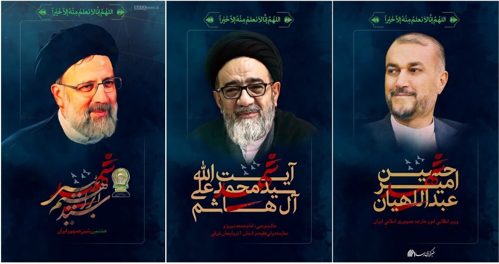 Seyyed Ibrahim Raisi was the hope for Islamic world