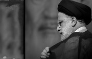 ایرانی صدر آیت اللہ رئیسی کے سانحۂ ارتحال پر علمائے تھیتکی کا اظہارِ تعزیت
