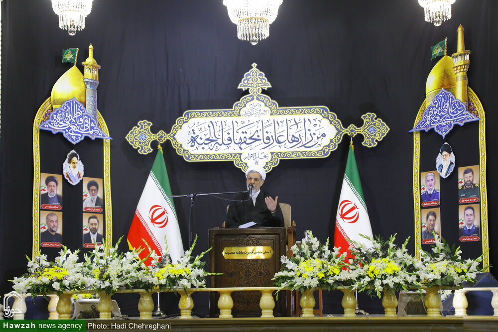 بزرگداشت شهید جمهور و شهدای خدمت در حرم مطهر بانوی کرامت / حضور دو مرجع تقلید در مراسم