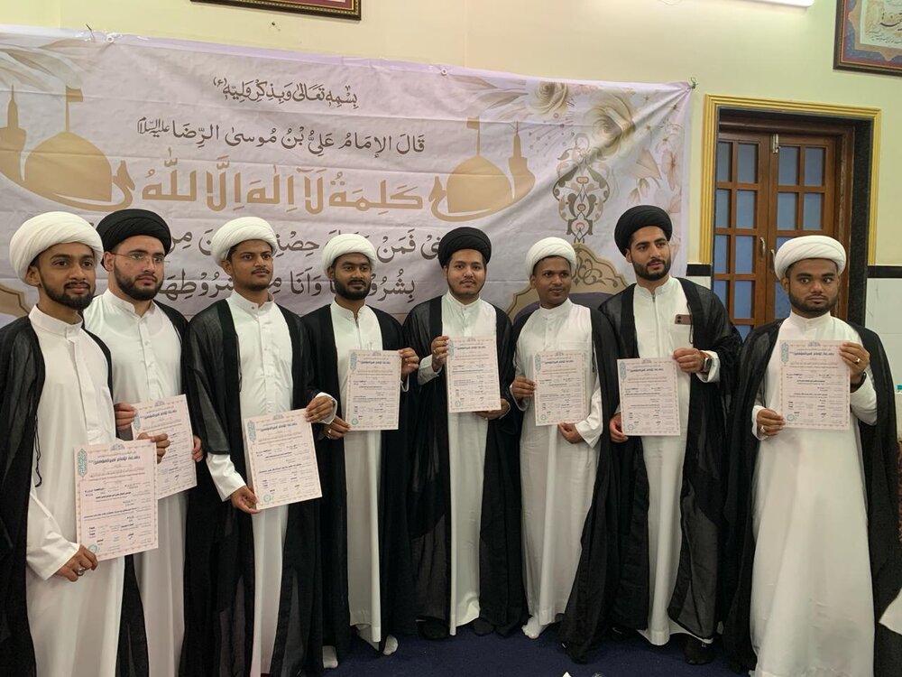 جامعۃ الامام امیر المومنین (ع) نجفی ہاؤس ممبئی میں یاد شہداء کے ہمراہ تقریب عمامہ گزاری کا انعقاد