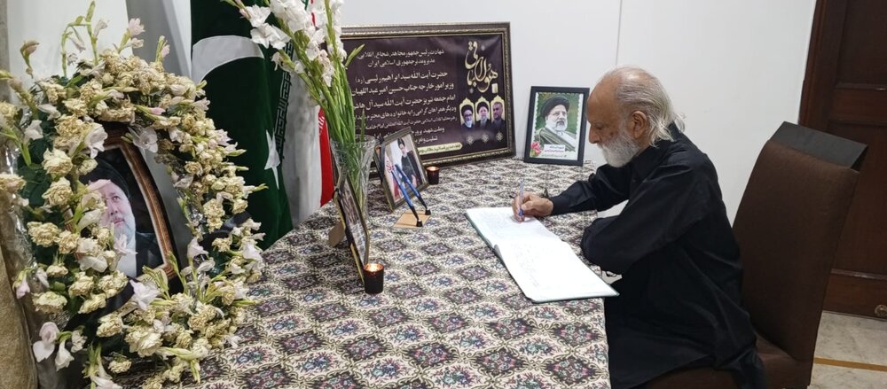 سابق وفاقی وزیر منیر حسین گیلانی کی ایرانی قونصلیٹ آمد، ڈاکٹر ابراہیم رئیسی کی شہادت پر اظہارِ تعزیت