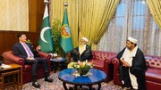 شیعہ علماء کونسل پاکستان کے مرکزی نائب صدر کی کے پی کے گورنر سے ملاقات اور خانۂ فرہنگ ایران کا دورہ