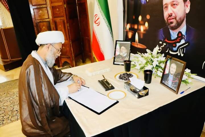 جامعۃ الکوثر کے اعلیٰ سطحی وفد کی ایرانی سفارت خانہ آمد؛ اظہارِ تعزیت